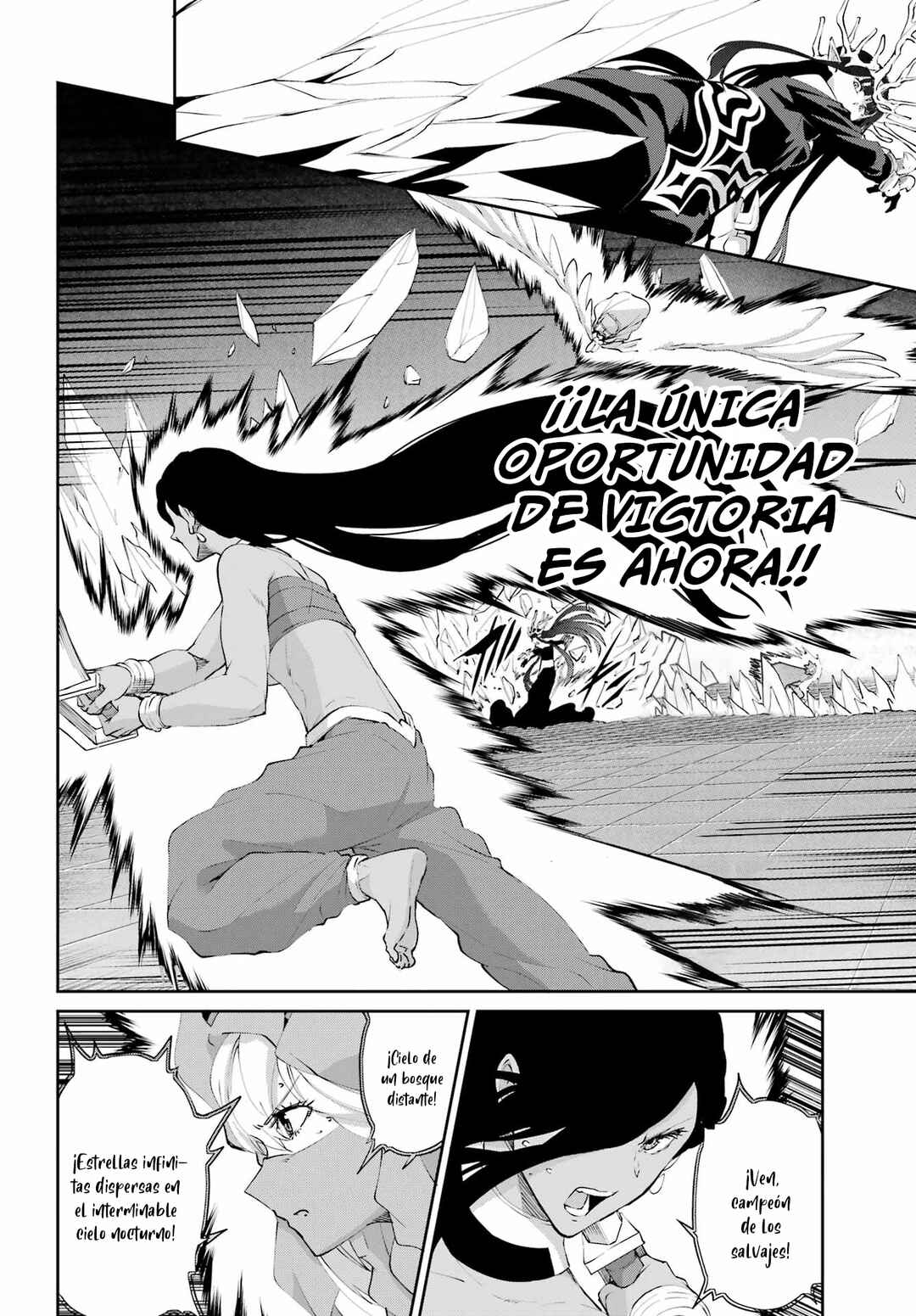 Dungeon ni Deai wo Motomeru no wa Machigatte Iru Darou ka Gaiden - Sword Oratoria Chapter 135 - Page 15