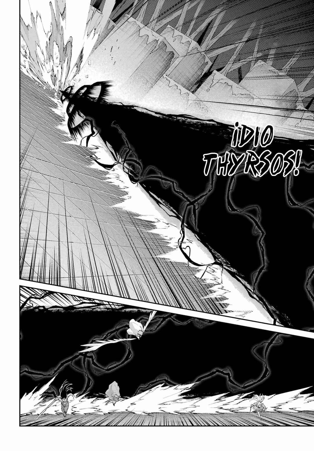 Dungeon ni Deai wo Motomeru no wa Machigatte Iru Darou ka Gaiden - Sword Oratoria Chapter 135 - Page 27