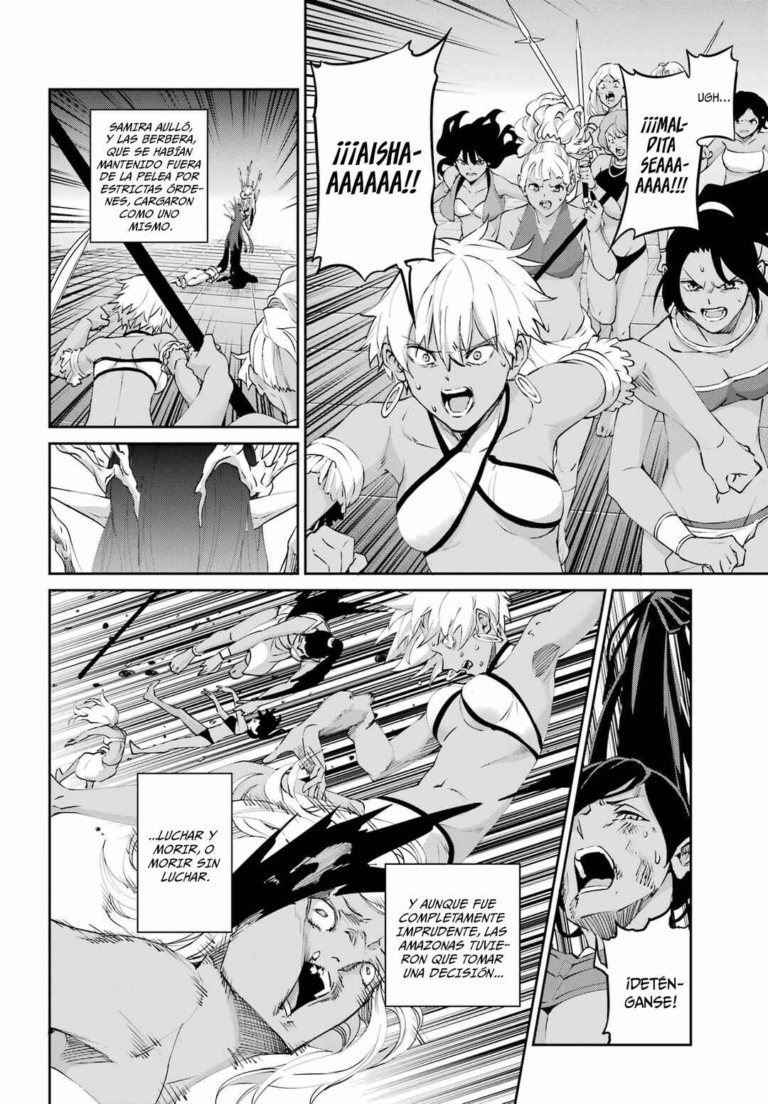 Dungeon ni Deai wo Motomeru no wa Machigatte Iru Darou ka Gaiden - Sword Oratoria Chapter 135 - Page 33