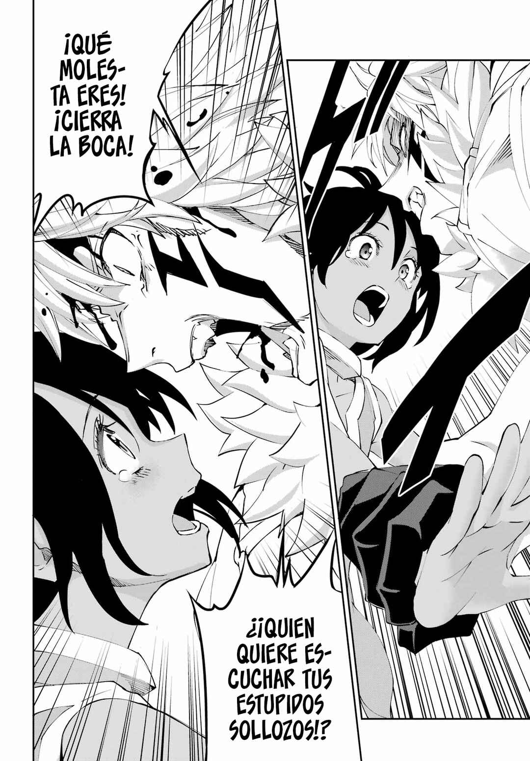 Dungeon ni Deai wo Motomeru no wa Machigatte Iru Darou ka Gaiden - Sword Oratoria Chapter 135 - Page 45