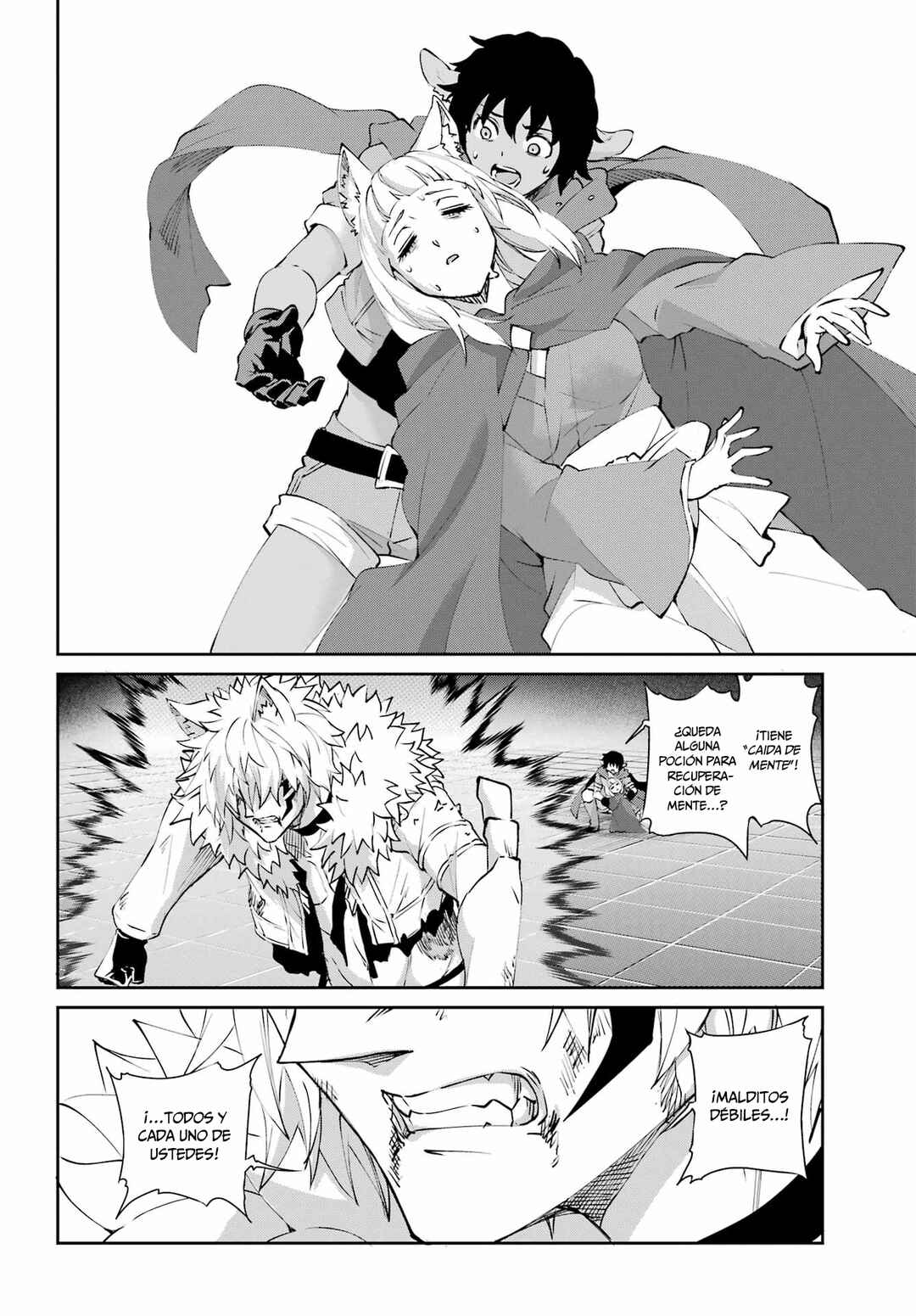 Dungeon ni Deai wo Motomeru no wa Machigatte Iru Darou ka Gaiden - Sword Oratoria Chapter 135 - Page 49