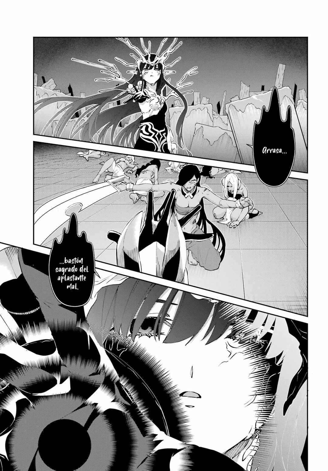 Dungeon ni Deai wo Motomeru no wa Machigatte Iru Darou ka Gaiden - Sword Oratoria Chapter 135 - Page 50