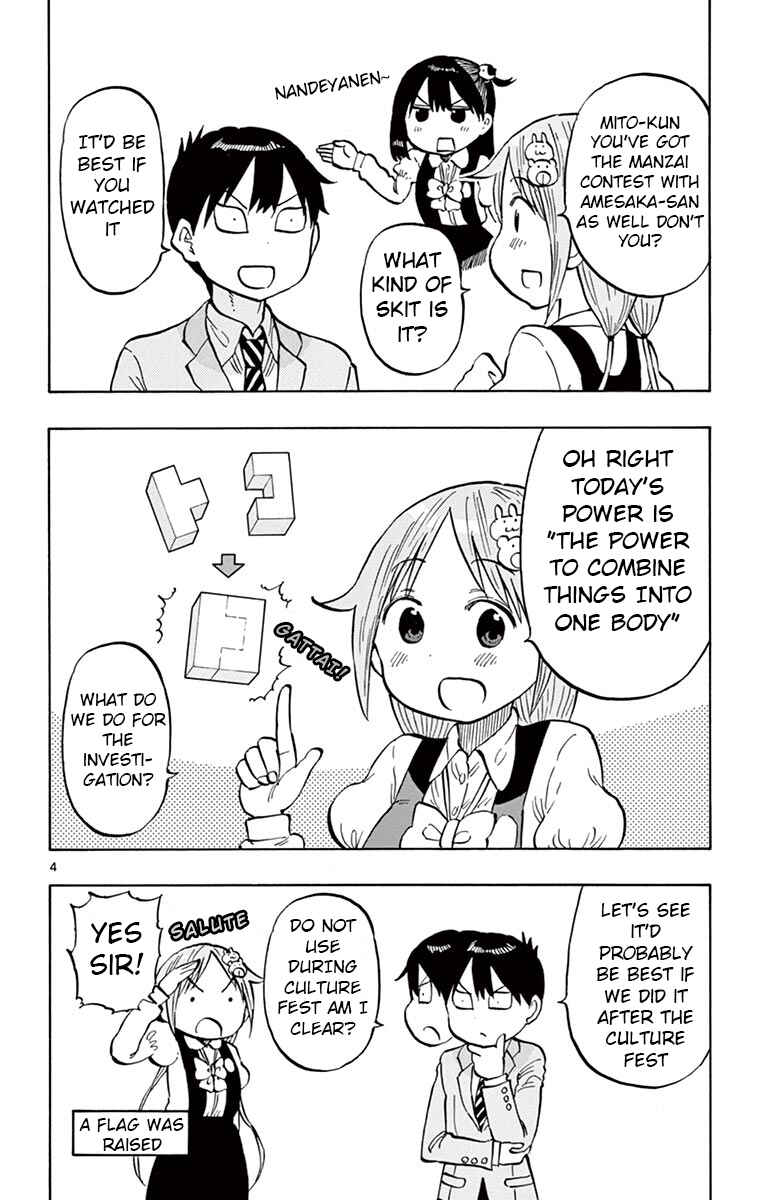 Ponkotsu-chan Kenshouchuu Chapter 70 - Page 4