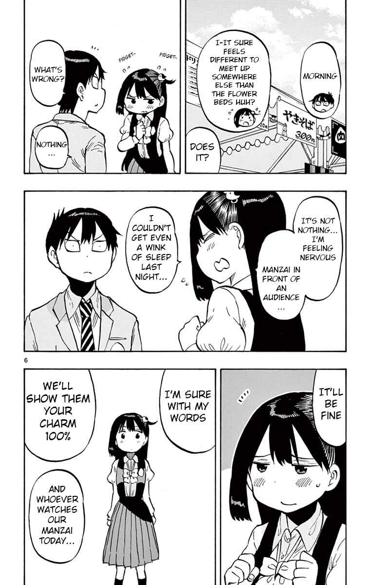 Ponkotsu-chan Kenshouchuu Chapter 70 - Page 6