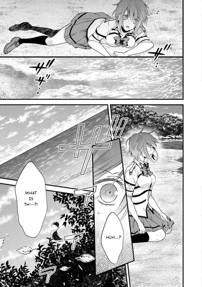 The Princess of Ecstatic Island Chapter 1 - Page 10
