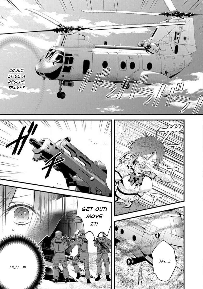 The Princess of Ecstatic Island Chapter 1 - Page 12