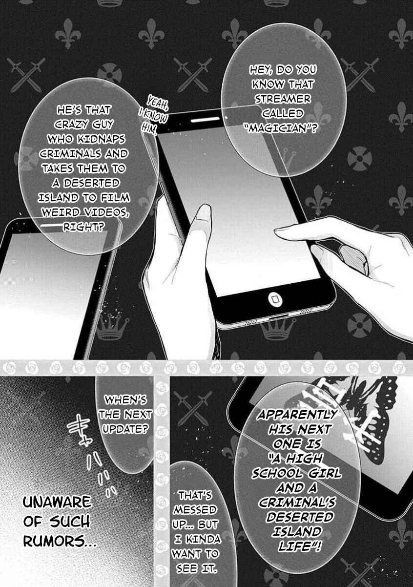 The Princess of Ecstatic Island Chapter 1 - Page 4