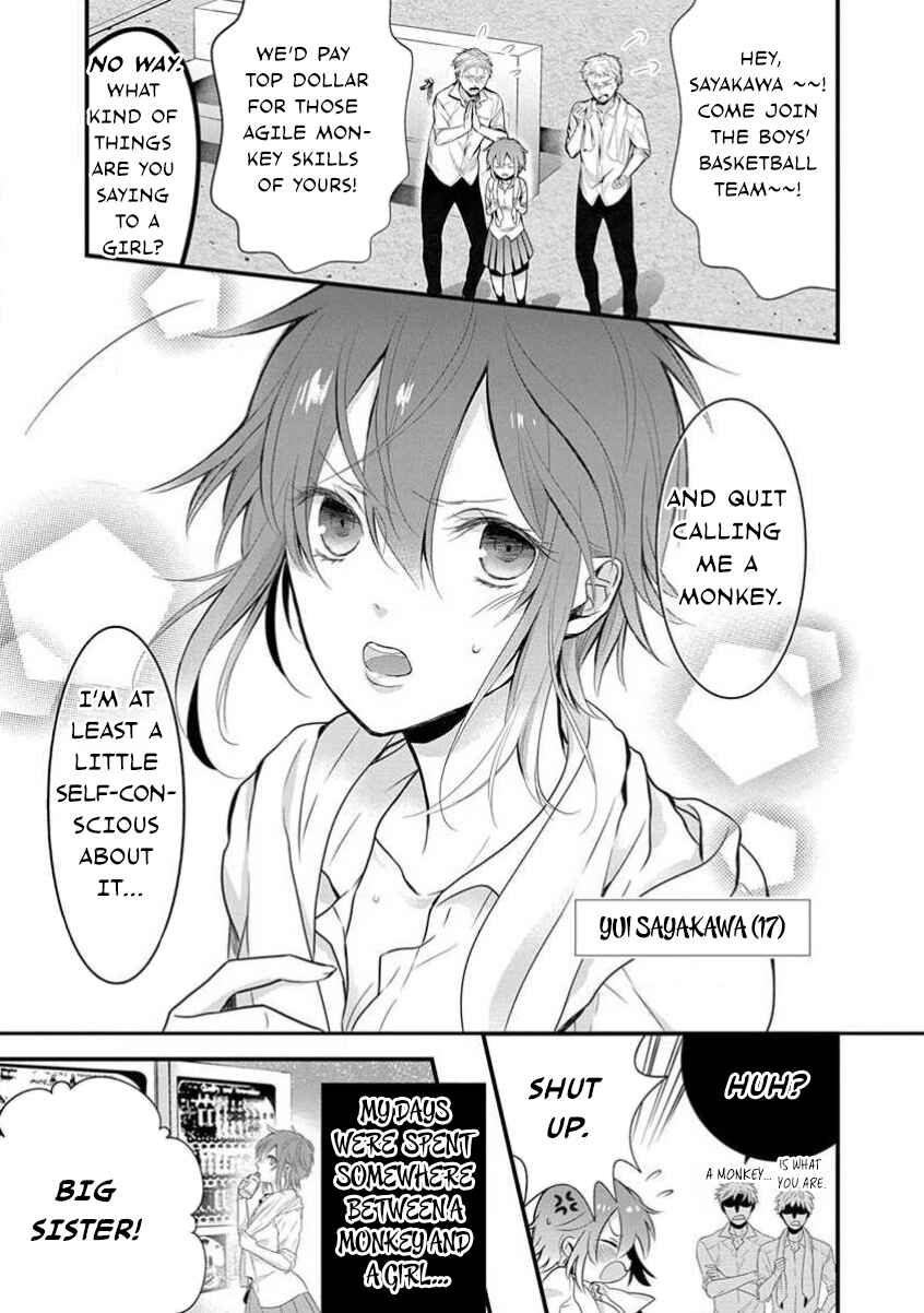 The Princess of Ecstatic Island Chapter 1 - Page 6