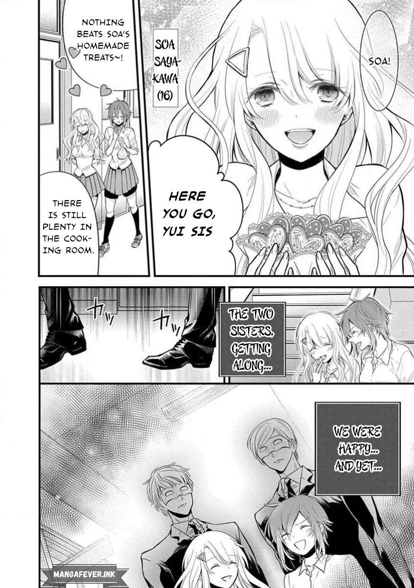 The Princess of Ecstatic Island Chapter 1 - Page 7
