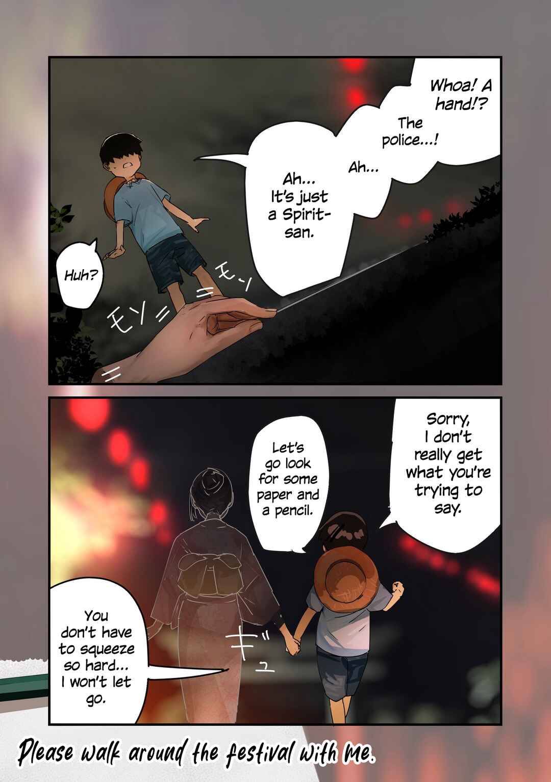 Kaii-san and I Chapter 110 - Page 1