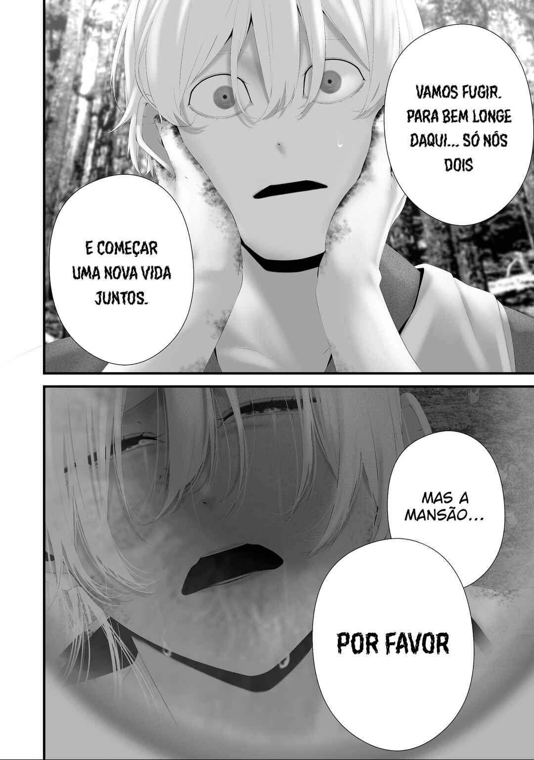 Hachigatsu Kokonoka Boku wa Kimi ni Kuwareru. Chapter 39 - Page 13