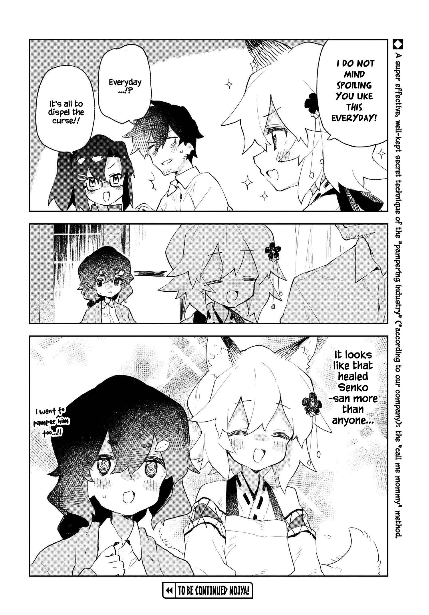 Sewayaki Kitsune no Senko-san Chapter 84 - Page 16