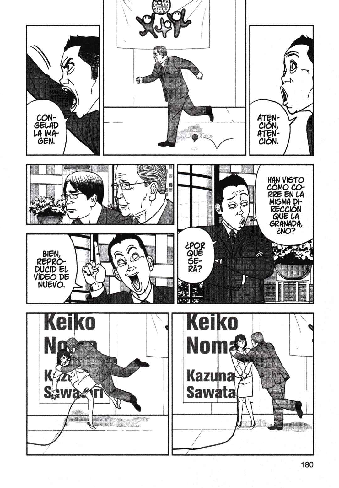 Inspector Kurokochi Chapter 203 - Page 10