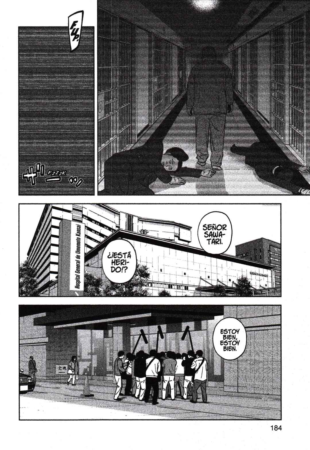 Inspector Kurokochi Chapter 203 - Page 14