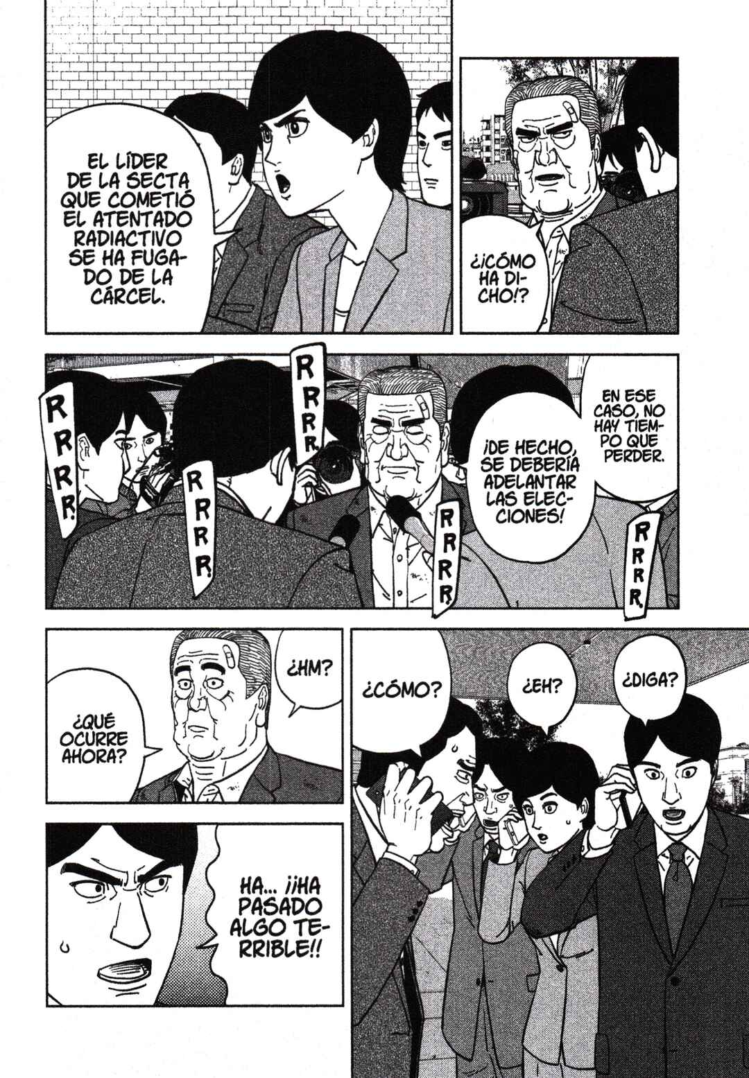Inspector Kurokochi Chapter 203 - Page 16
