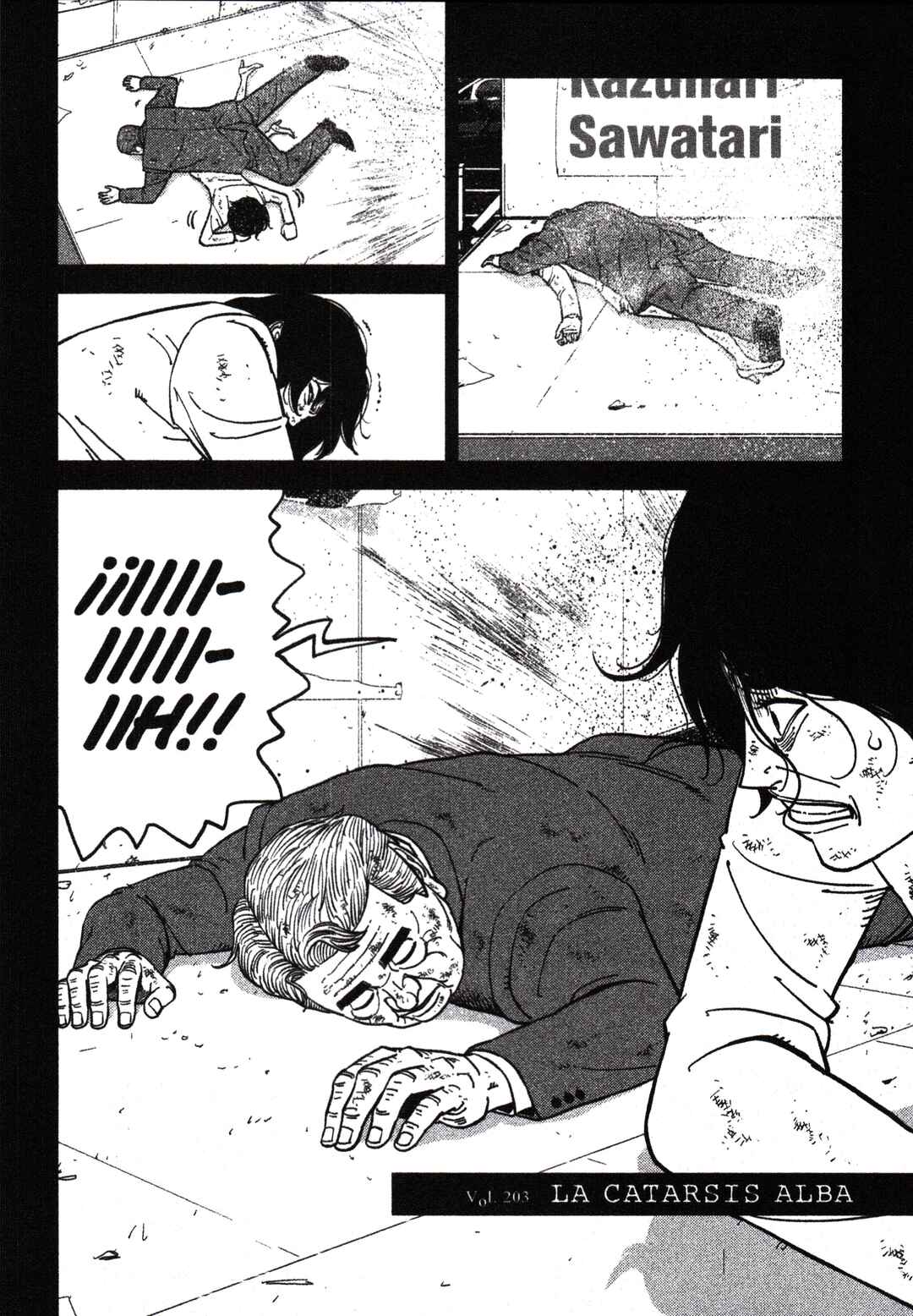 Inspector Kurokochi Chapter 203 - Page 2