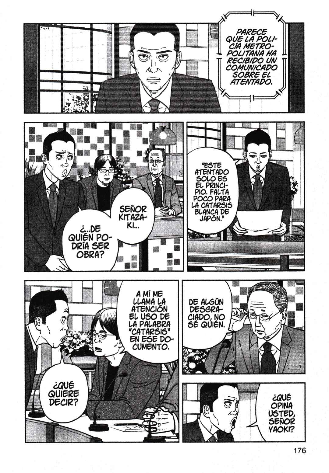 Inspector Kurokochi Chapter 203 - Page 6