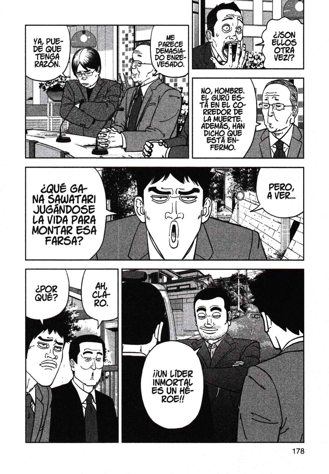 Inspector Kurokochi Chapter 203 - Page 8