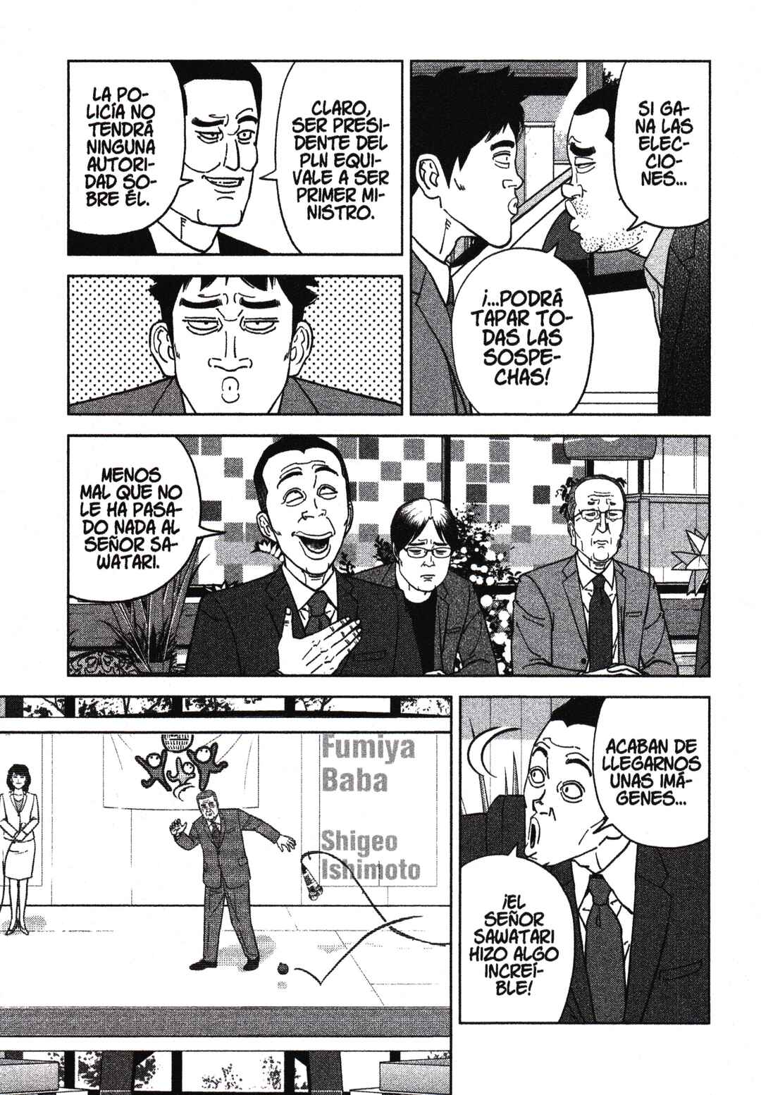Inspector Kurokochi Chapter 203 - Page 9