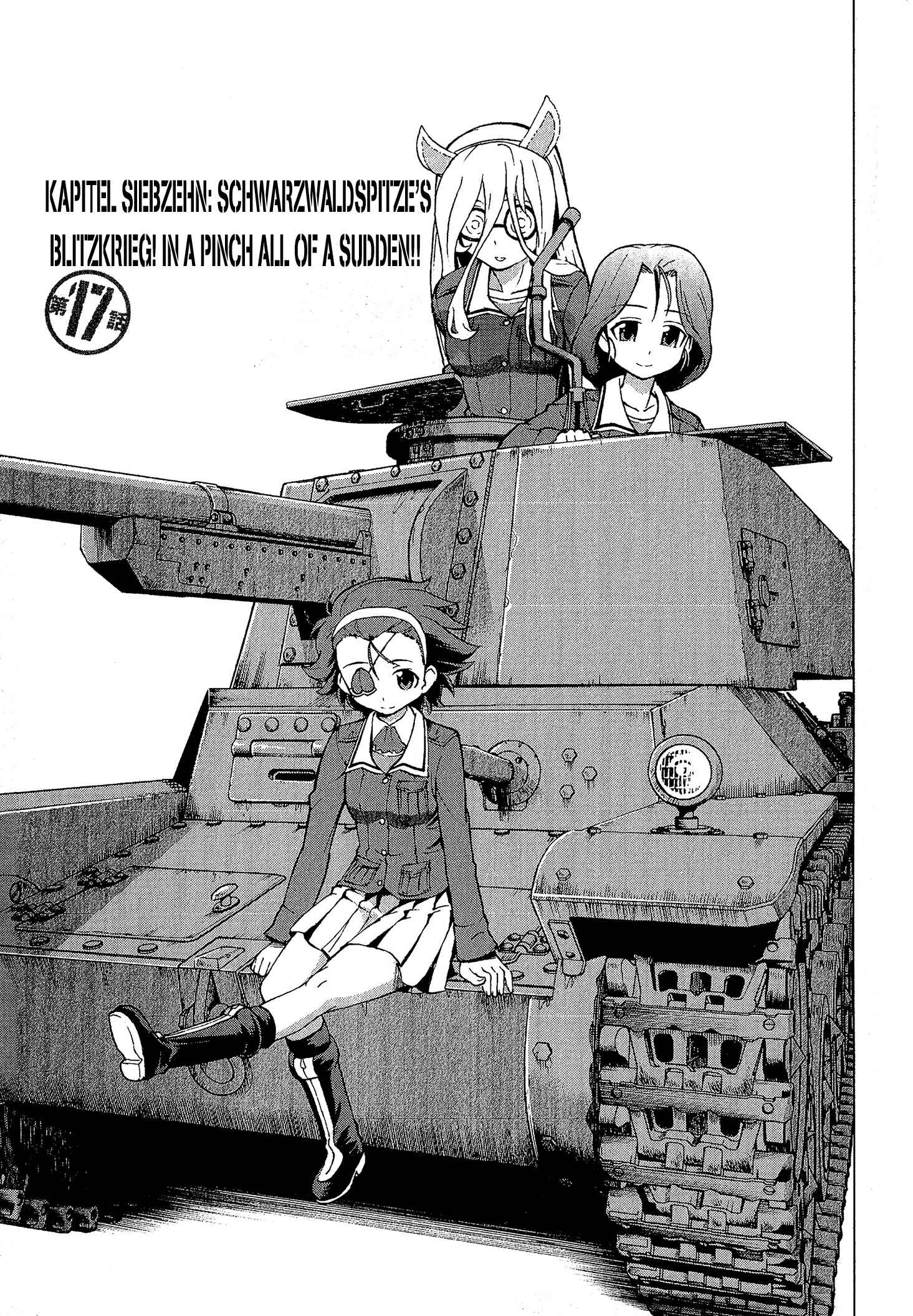 Girls und Panzer Chapter 17 - Page 1
