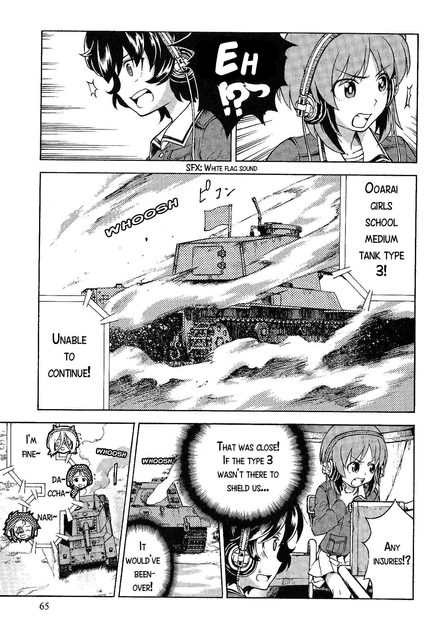 Girls und Panzer Chapter 17 - Page 17