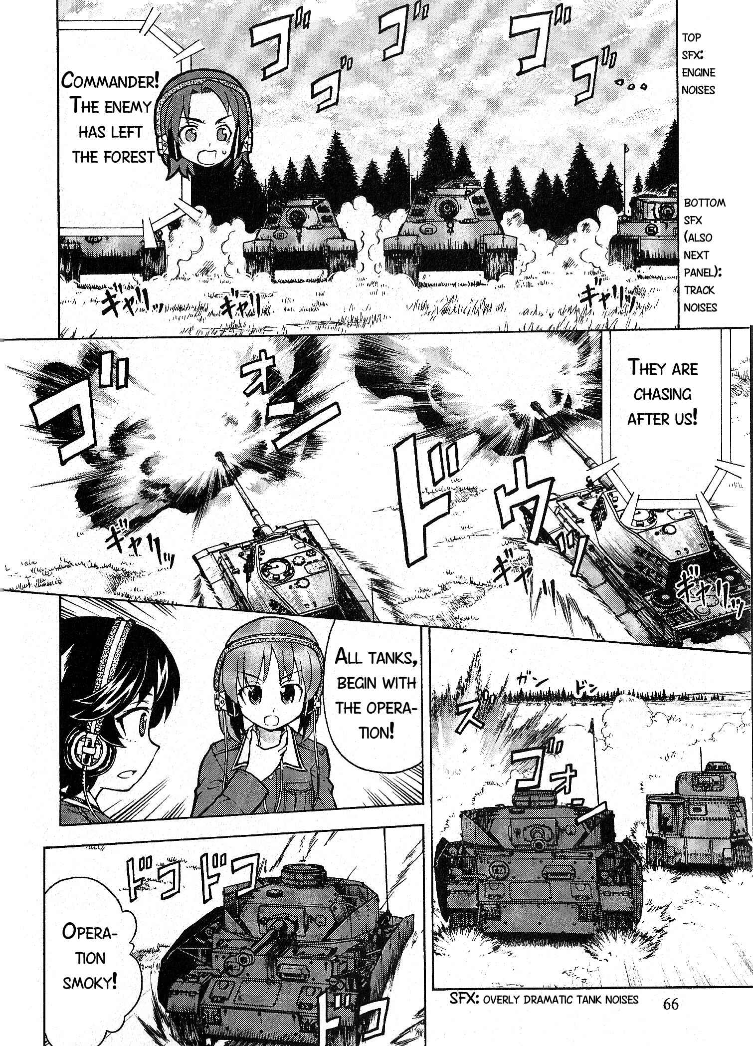 Girls und Panzer Chapter 17 - Page 18
