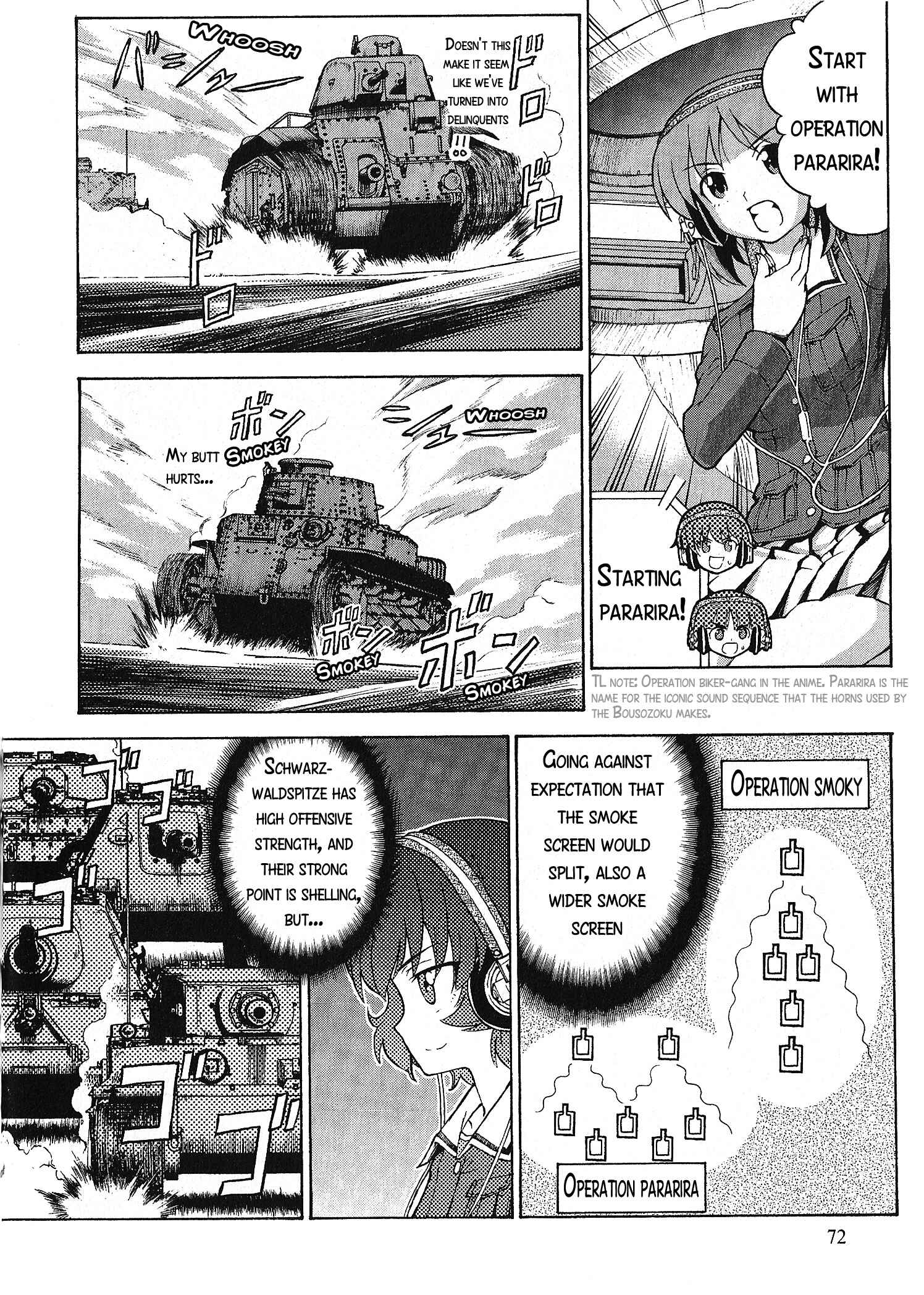 Girls und Panzer Chapter 17 - Page 24