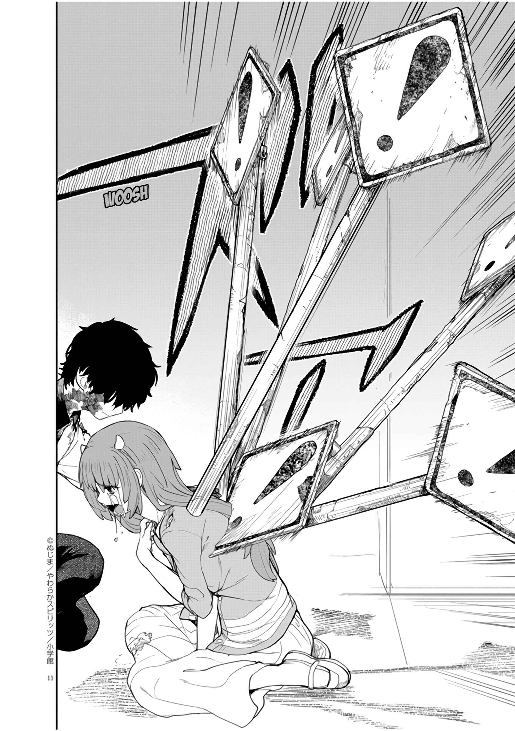 Kaii to Otome to Kamikakushi Chapter 12 - Page 12