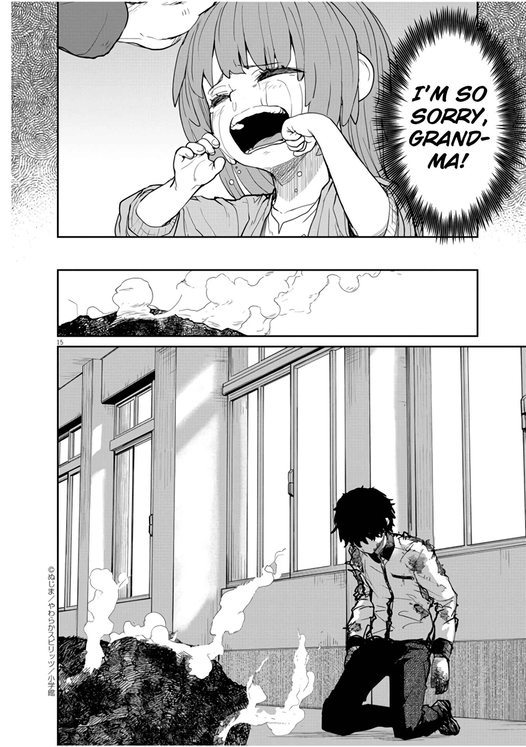 Kaii to Otome to Kamikakushi Chapter 12 - Page 16