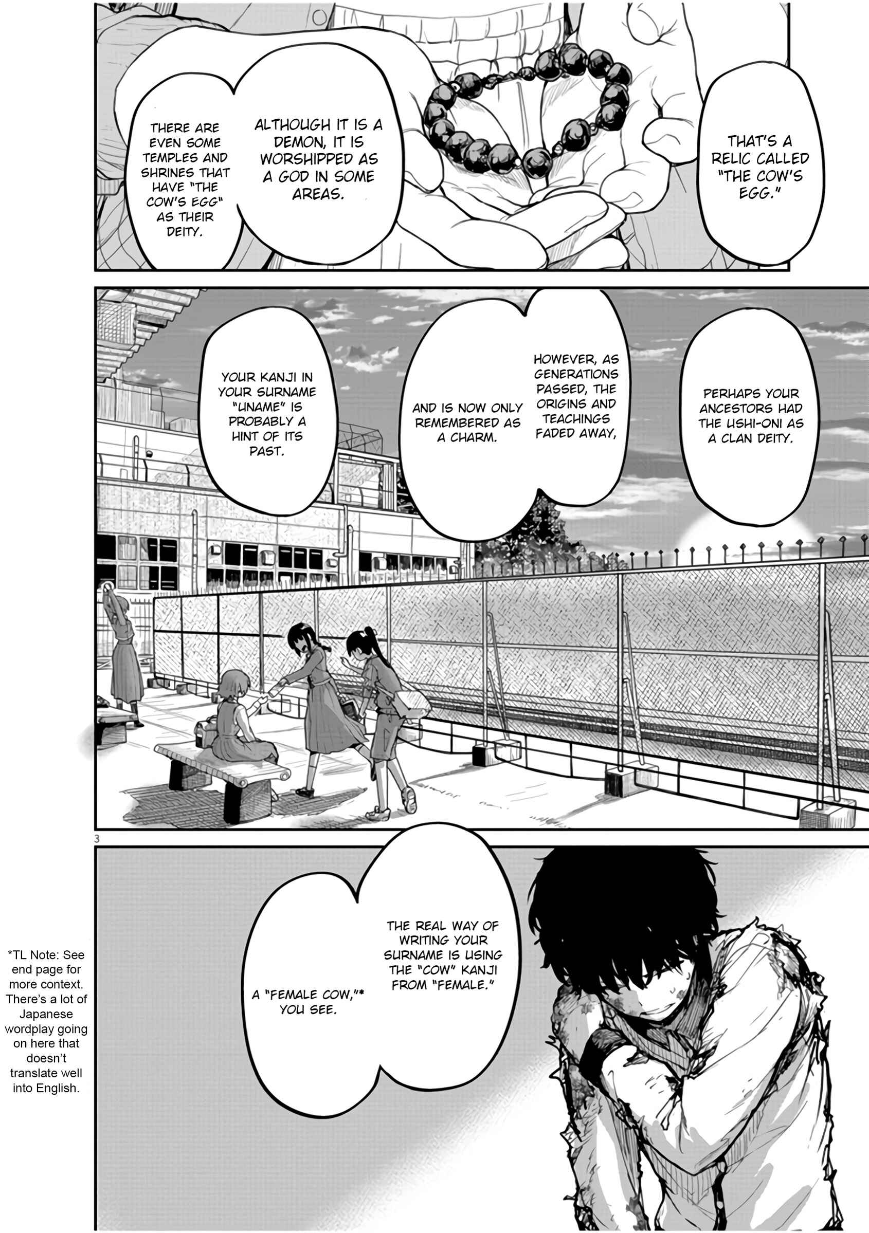 Kaii to Otome to Kamikakushi Chapter 12 - Page 4