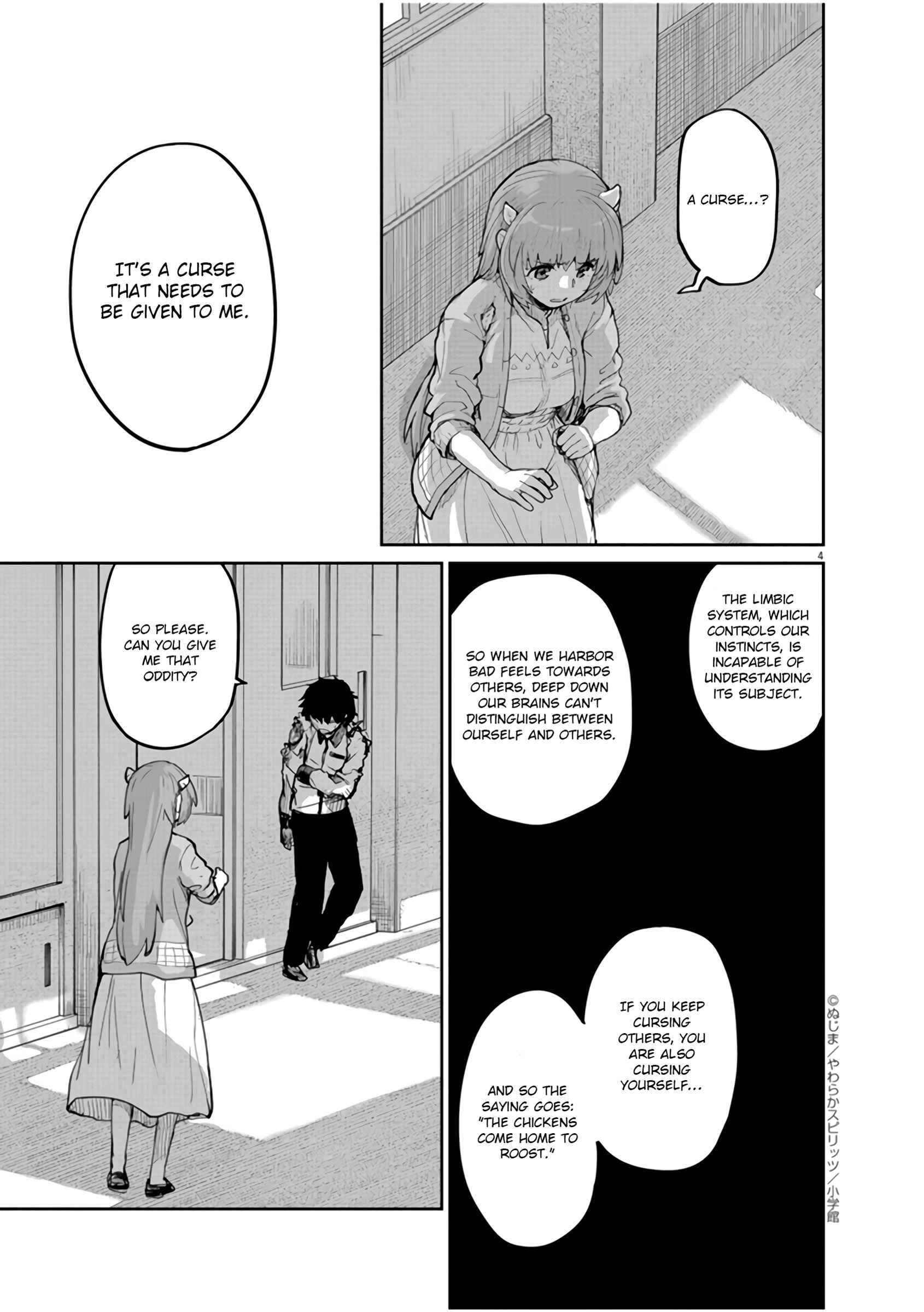 Kaii to Otome to Kamikakushi Chapter 12 - Page 5