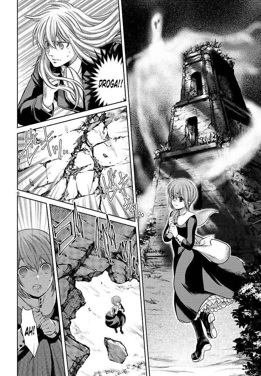 Saint Seiya: The Lost Canvas - Extra Gaiden Chapter 14 - Page 6