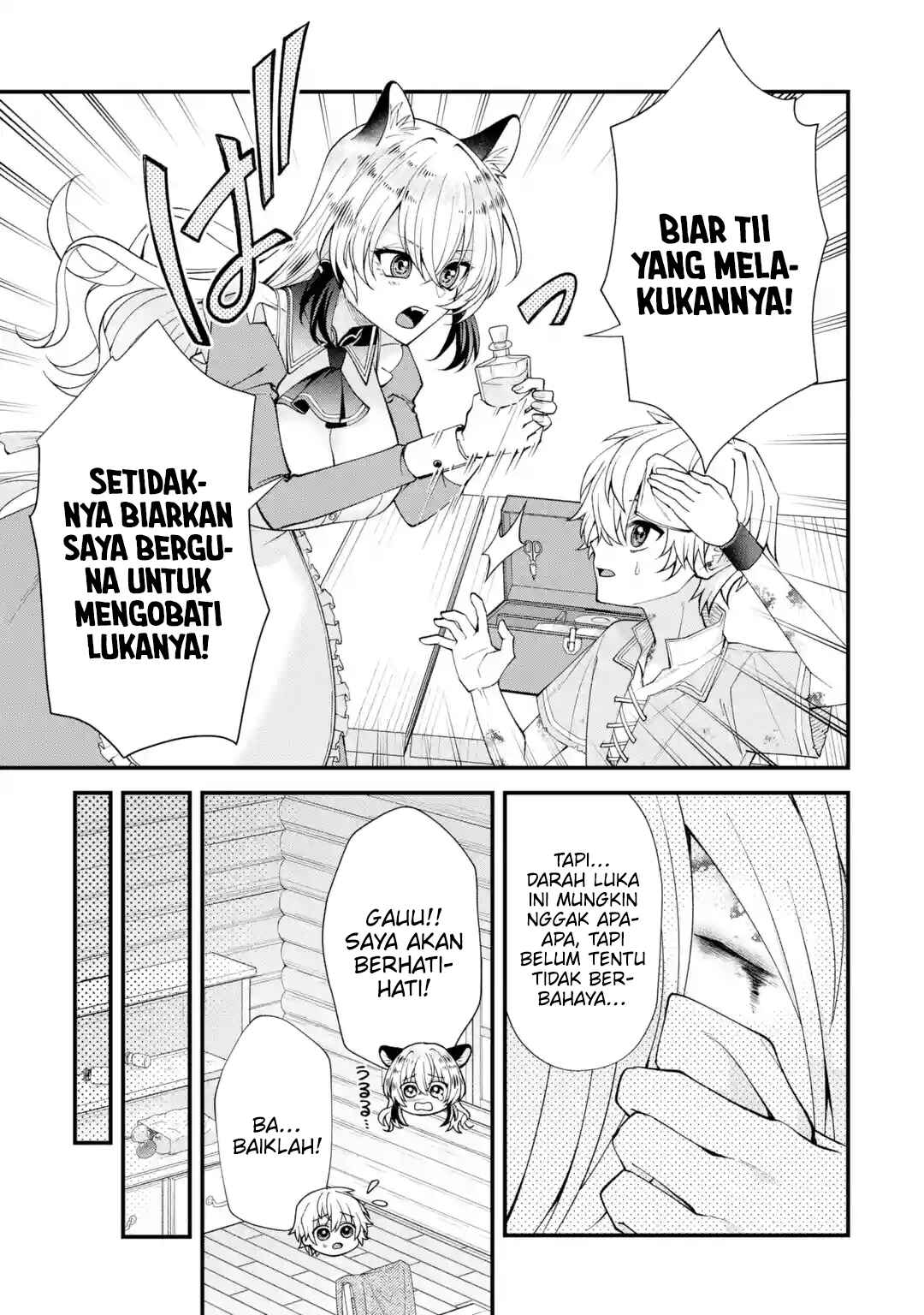 Doku no Ou: Saikyou no Chikara ni Kakusei Shita Ore wa Biki-tachi o Shitagae, Hatsujou Harem no Aruji to Naru Chapter 1.2 - Page 16