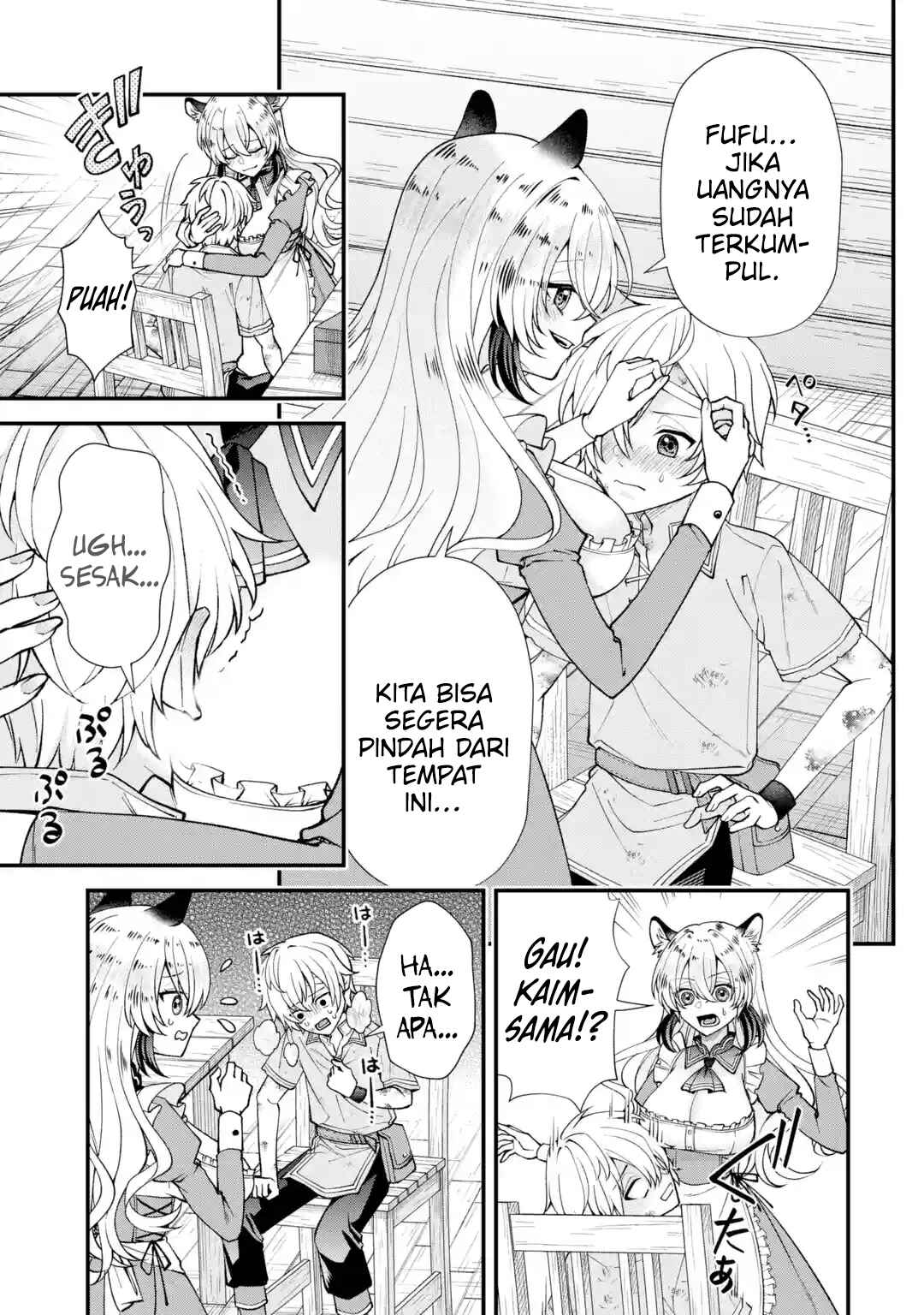 Doku no Ou: Saikyou no Chikara ni Kakusei Shita Ore wa Biki-tachi o Shitagae, Hatsujou Harem no Aruji to Naru Chapter 1.2 - Page 18