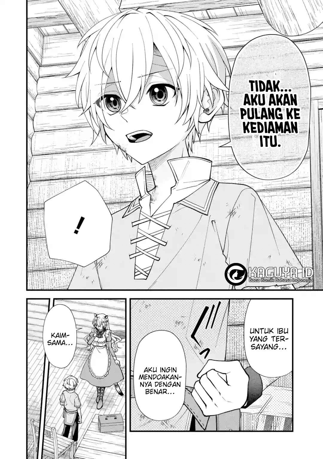 Doku no Ou: Saikyou no Chikara ni Kakusei Shita Ore wa Biki-tachi o Shitagae, Hatsujou Harem no Aruji to Naru Chapter 1.2 - Page 21