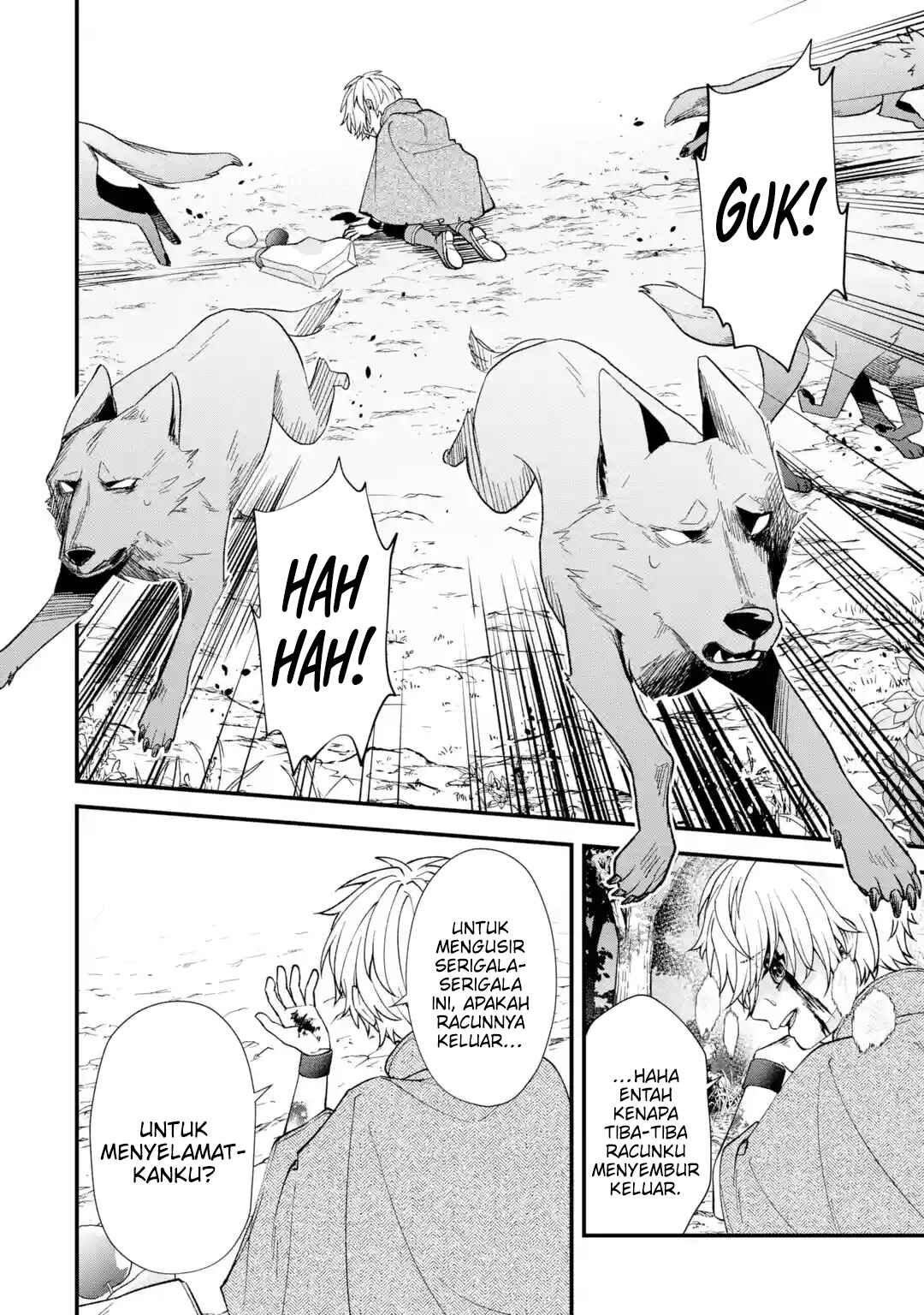 Doku no Ou: Saikyou no Chikara ni Kakusei Shita Ore wa Biki-tachi o Shitagae, Hatsujou Harem no Aruji to Naru Chapter 1.2 - Page 7