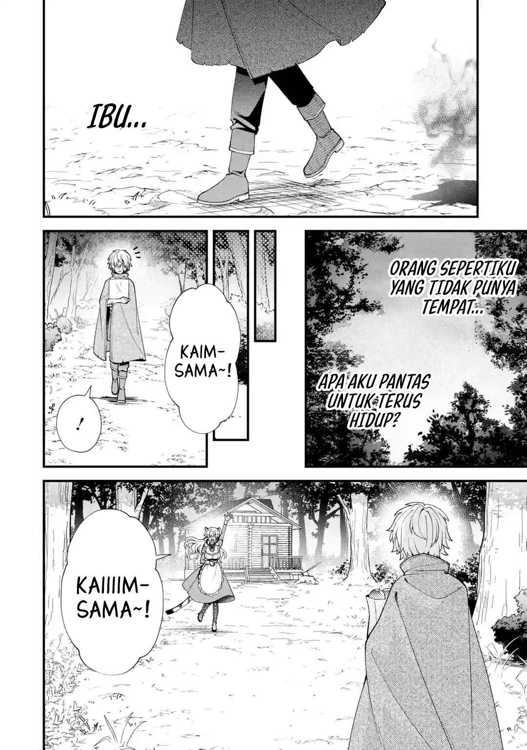 Doku no Ou: Saikyou no Chikara ni Kakusei Shita Ore wa Biki-tachi o Shitagae, Hatsujou Harem no Aruji to Naru Chapter 1.2 - Page 9