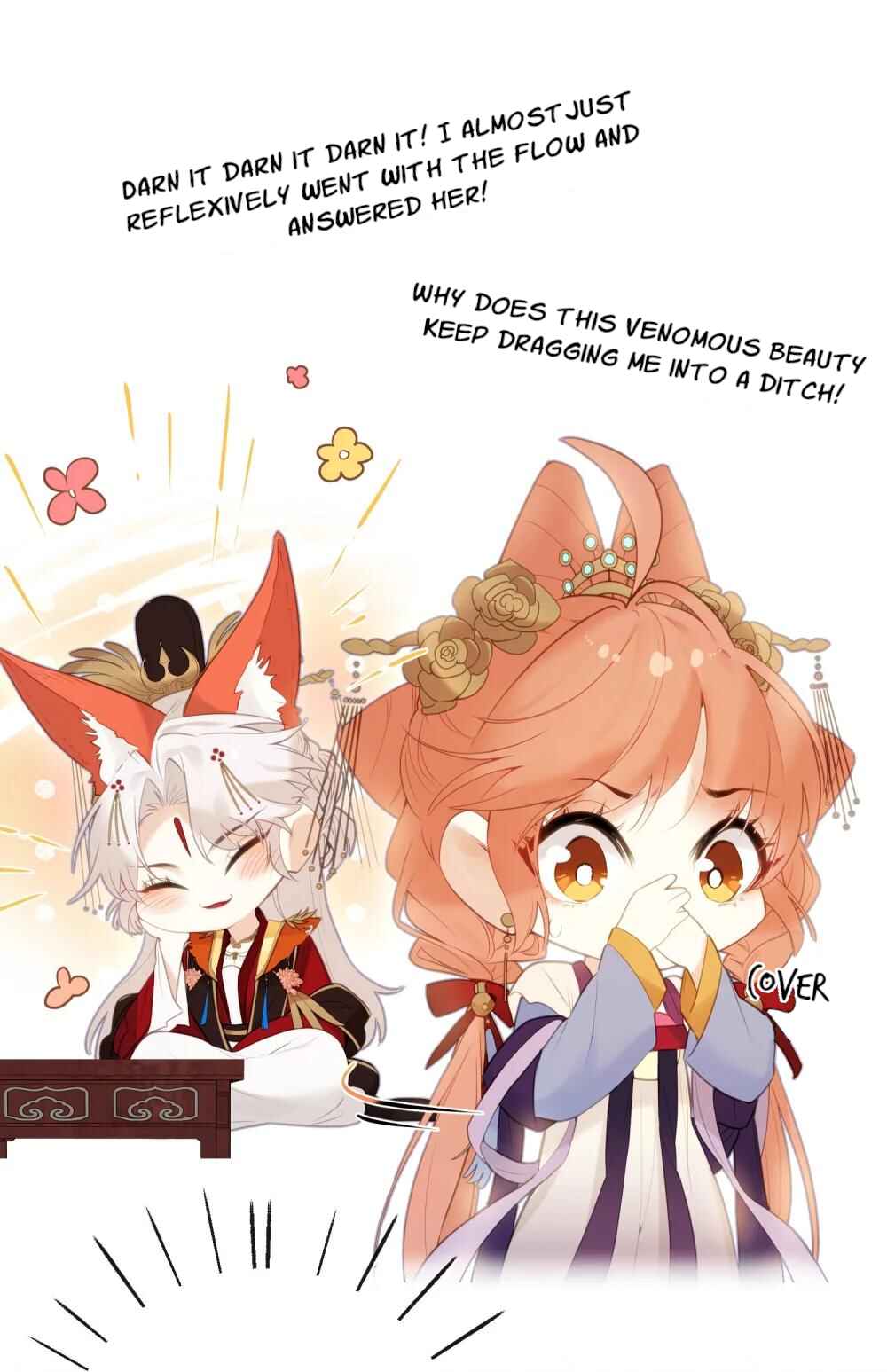 Tīngwén Tàihòu Hé Tàihòu Shì Zhēn De?! Chapter 9 - Page 12