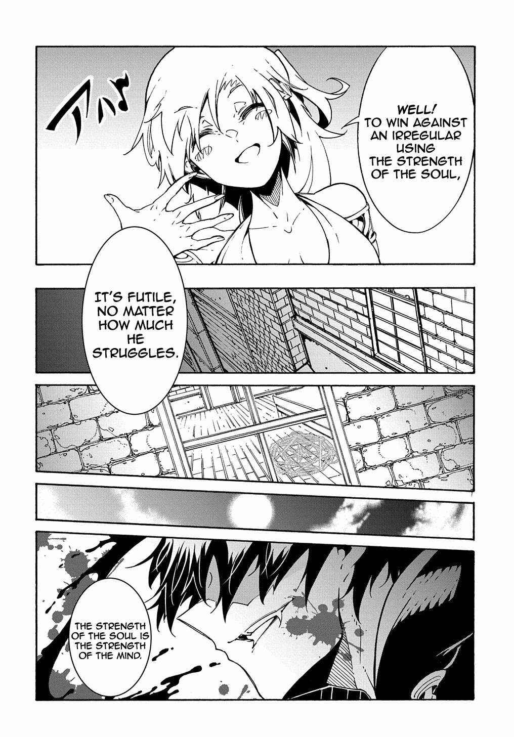 Meccha Shoukan Sareta Ken Chapter 7 - Page 29