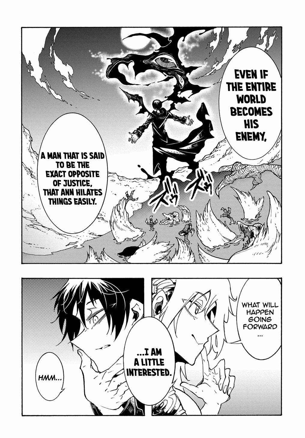 Meccha Shoukan Sareta Ken Chapter 7 - Page 31