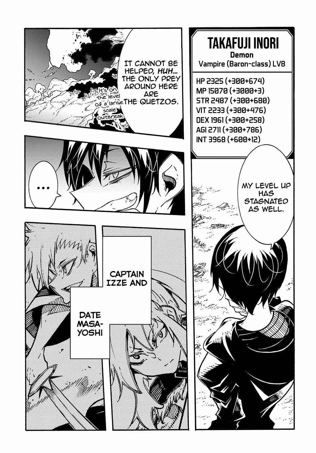 Meccha Shoukan Sareta Ken Chapter 7 - Page 32
