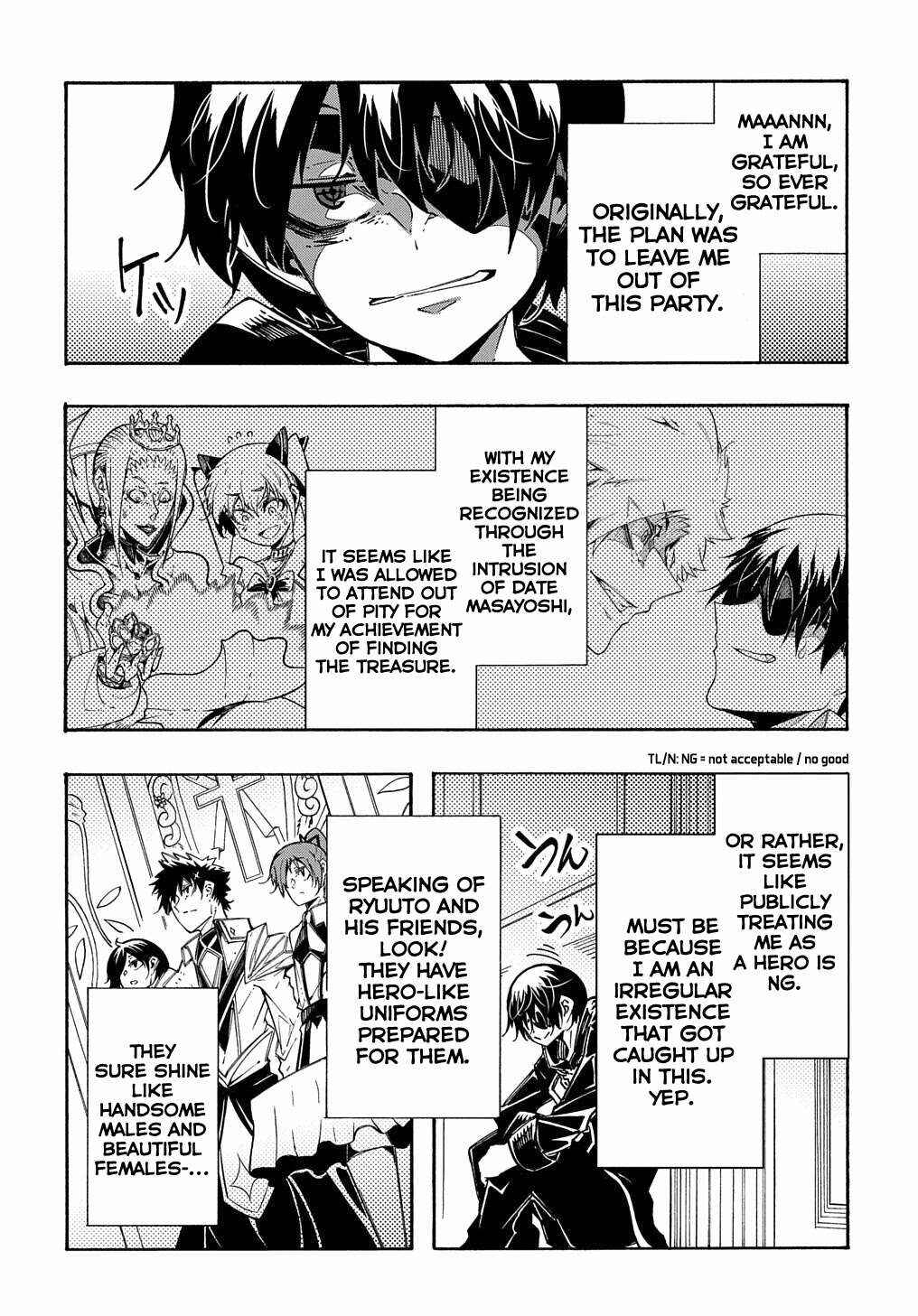 Meccha Shoukan Sareta Ken Chapter 7 - Page 5