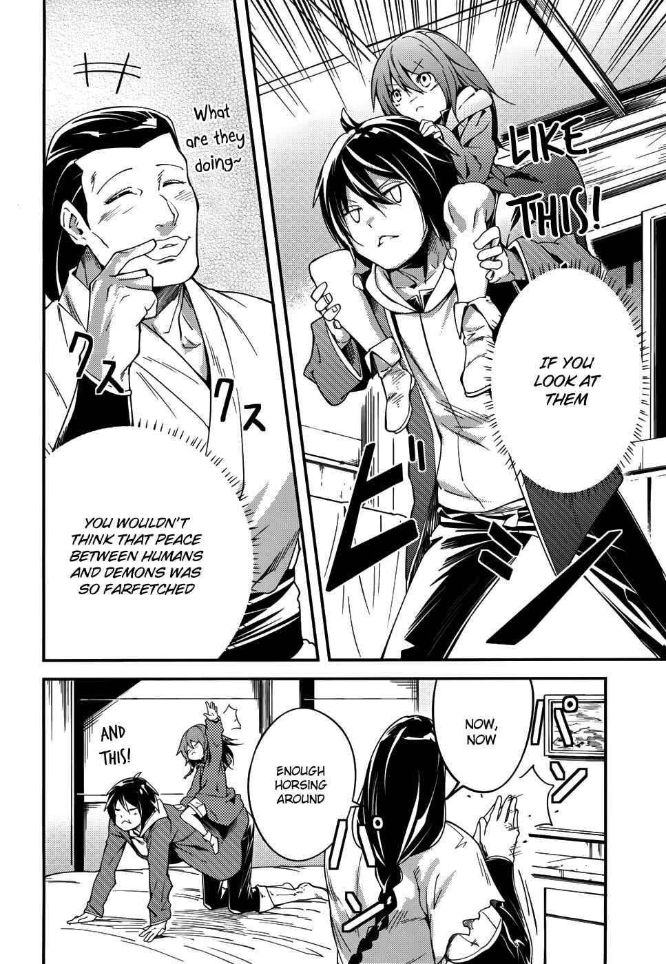 LV999 no Murabito Chapter 7 - Page 20