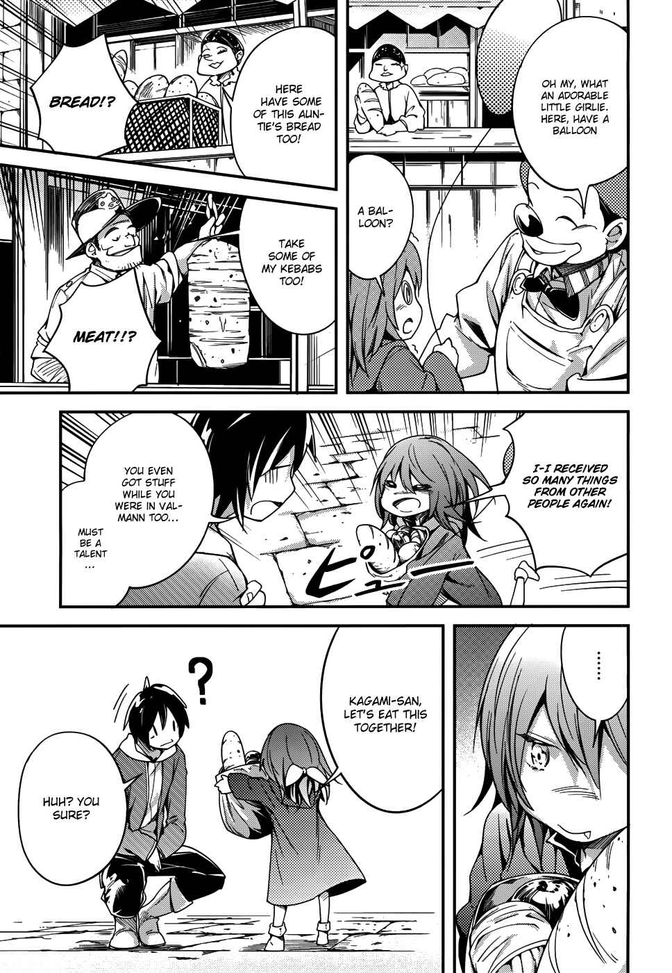 LV999 no Murabito Chapter 7 - Page 23