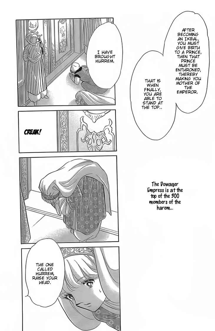 Drops of Dreams, the Golden Birdcage Chapter 3 - Page 13