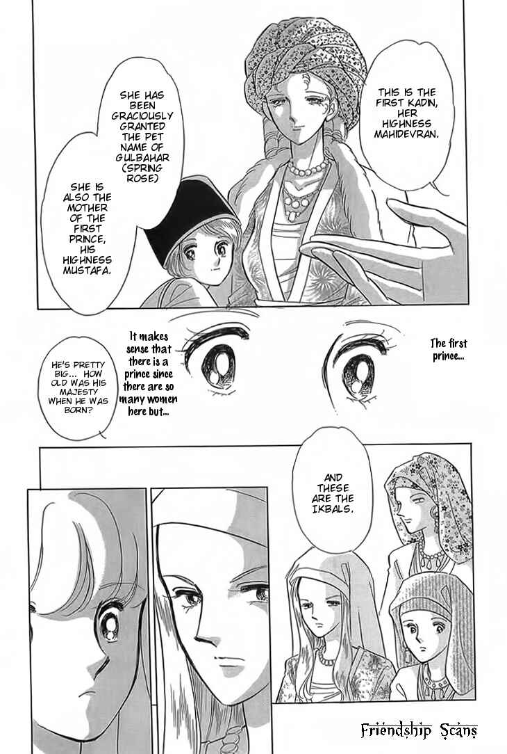 Drops of Dreams, the Golden Birdcage Chapter 3 - Page 16