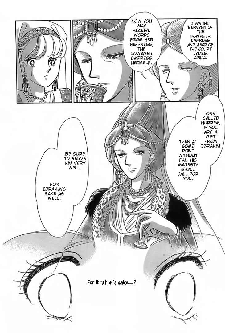 Drops of Dreams, the Golden Birdcage Chapter 3 - Page 17