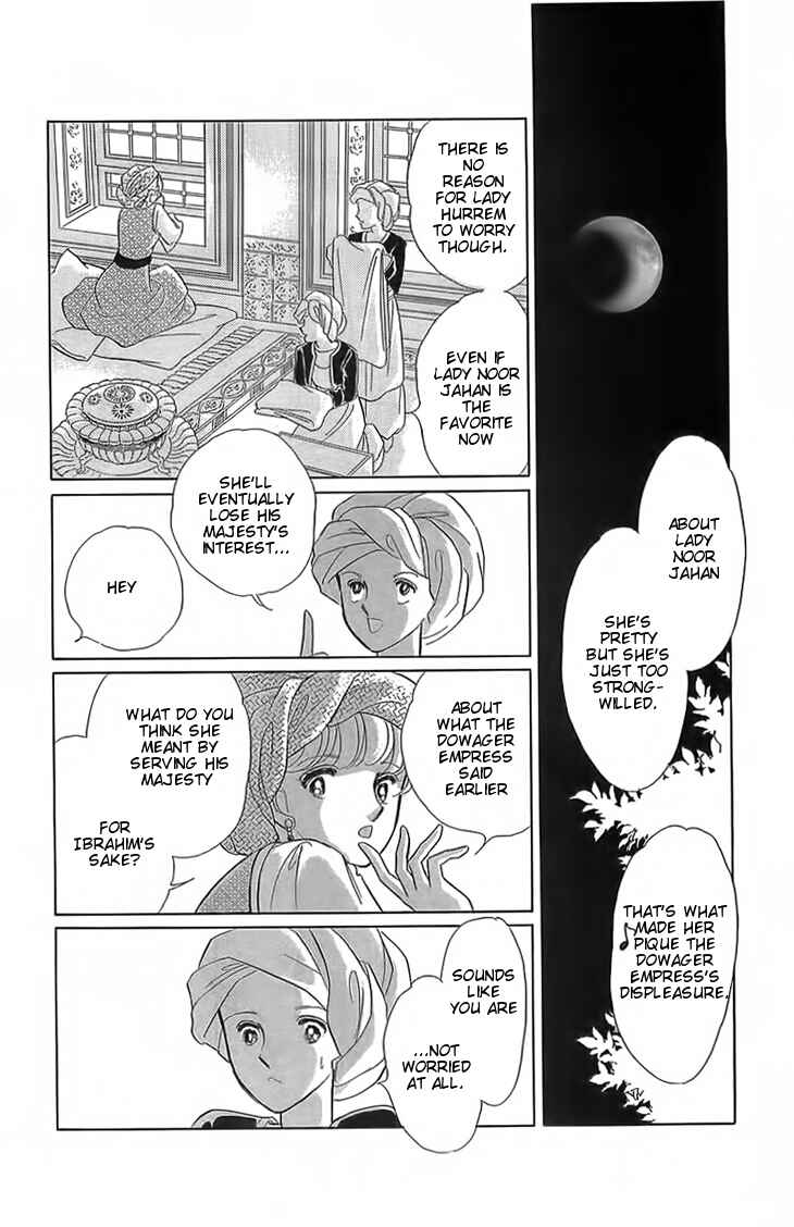 Drops of Dreams, the Golden Birdcage Chapter 3 - Page 20