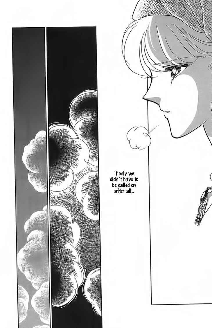 Drops of Dreams, the Golden Birdcage Chapter 3 - Page 22