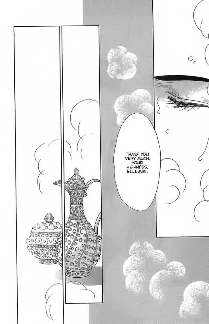 Drops of Dreams, the Golden Birdcage Chapter 3 - Page 28